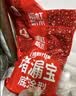 雨虹防水水不漏 速干水泥 堵漏宝快速堵漏 地漏安装 管根堵漏 2KG 实拍图