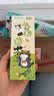 齐心(Comix)热可擦中性笔 吾皇联名按动水笔子弹头0.5mm黑色 小学生用卡通高颜值签字笔 4支EWHGP0104 实拍图