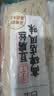 白玉 手工豆腐丝高碑店风味200g(七鲜渠道定制) 实拍图