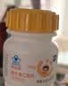 果维康 儿童维生素C含片80片甜橙味4岁-17岁维C咀嚼片维生素c补充VC 实拍图