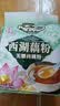 天堂牌无糖纯藕粉 杭州特产 西湖藕粉 早餐代餐粉速溶纯藕粉480g袋装 实拍图