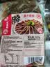 大龍燚黑千层肚500g新鲜毛肚牛百叶火锅食材串串生鲜涮菜固形物≥60% 实拍图