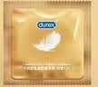 杜蕾斯（durex）避孕套安全套超薄尊享三合一14只情侣物品情趣用品成人计生套套 实拍图