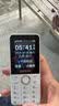 飞利浦（PHILIPS）Z10学生手机微信视频GPS定位全网通戒网无游戏超长待机小学初高中专用智能儿童电话老年人功能机白 实拍图