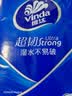 维达（Vinda）超韧手帕纸4层8片*36包 假期出行 热销爆款大尺寸 无香便携小包 实拍图