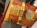 维维维他型豆奶粉1000g低嘌呤营养即食早餐代餐多重营养 非转基因大豆 实拍图