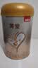 贝因美【焕新】菁爱2段6-12月婴儿配方奶粉800g Bb-12益生菌+双益生元 实拍图