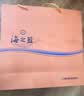 洋河海之蓝42度 480ml*2瓶 礼盒装  绵柔浓香型（2018版）中秋送礼 实拍图