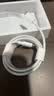 苹果充电器适配原装45W快充PD套装手机充电头iPhone14/13promax/12plus/11氮化镓正品充电线 原· 裝苹果USB-C快充数据线-2米 实拍图