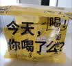 江萃 玉米须茶 养生茶饮无糖纯粮食茶包 小袋装袋泡茶120g/15包冬季 实拍图
