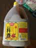 厨邦10度 调味料酒1.75L 去腥解腻 厨师宴会级精致 家庭商用实惠量贩 实拍图