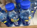 脉动（Mizone）维生素饮料雪柚橘子味400ML*15整箱低糖电解质水做运动饮料小瓶装 实拍图