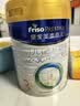 美素佳儿（Friso）皇家幼儿配方奶粉 3段（1-3岁幼儿适用）800g 乳铁蛋白 (新国标) 实拍图
