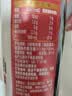 海天【0系列】 特级零添加金标生抽500ml 实拍图