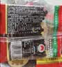 阳帆阳江豆豉 0添加原味黑豆豉干调味料 炒菜蒸鱼排骨 68g*5袋 实拍图