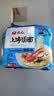农心 上海汤面海鲜味拉面方便面辛拉面 速食零食品 5连包117.8g*5包 实拍图