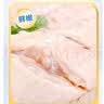 上鲜鸡翅中 净重3斤 烤翅鸡中翅炸鸡翅红烧鸡翅鸡肉生鲜美食大赛 实拍图