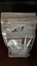 皇家（ROYAL CANIN）优纤易消化处方粮FR31促肠道蠕动消化成猫肠胃处方粮配方粮1.5KG 实拍图