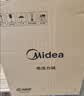 美的（Midea）0涂层精钢厚釜电压力锅5L双胆全自动智能预约家用煲汤煮饭煲MY-C5856G高压锅4-6人 实拍图