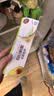 蒙牛（MENGNIU）董洁推荐每日鲜酪牛油果味希腊酸奶100g*3杯 实拍图