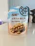 古松土豆马铃薯淀粉200g【带嘴】烘焙原料 烹调勾芡 炸酥肉裹肉粉 实拍图