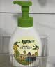 子初（matern’ella）宝宝奶瓶清洗剂草本果蔬清洗液清洁剂洗水果玩具餐具洗涤剂 奶瓶果蔬清洗剂250ml/瓶 实拍图