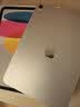 Apple/苹果 iPad 11英寸 A16芯片2025年款 平板电脑 (256GB WLAN版学习办公娱乐)银色 实拍图