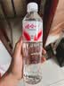 娃哈哈纯净水晶钻瓶550mL*24瓶 纸箱装整箱装 会议出行哇哈哈饮用水 实拍图