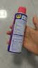 WD-40除锈剂润滑wd40门锁润滑油机械防锈油螺丝螺栓松动剂铁锈清洁神器 实拍图