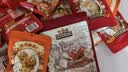 三只松鼠坚果零食礼盒2060g/13件 礼包干果炒货出游企业团购送礼送长辈 实拍图