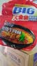 康师傅方便面 大食袋红烧牛肉面五连包138g*5 泡面袋装速食 方便食品 实拍图