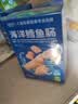 小鹿蓝蓝海洋无污染鳕鱼肠300g 减钠升级宝宝儿童零食益生元肉肠 出游送礼 实拍图