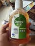 滴露（Dettol）消毒液250ml 衣物消毒水家居宿舍洗衣机消毒混洗无忧 实拍图