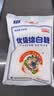 JING TANG京糖白糖500g【优级绵白糖】中华老字号 调料甘蔗糖烘焙冲饮烹饪 实拍图