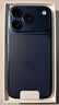 Apple/苹果【中秋好礼】iPhone 17 Pro Max 512GB 深蓝色 移动联通电信5G 双卡双待手机 送礼好物 实拍图