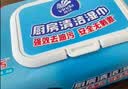 维达（Vinda）厨房湿巾60片*5包 厨房用纸 加大加量 去油污湿纸巾厨房纸 实拍图