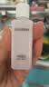 HABA润泽柔肤水20ml 体验装 实拍图