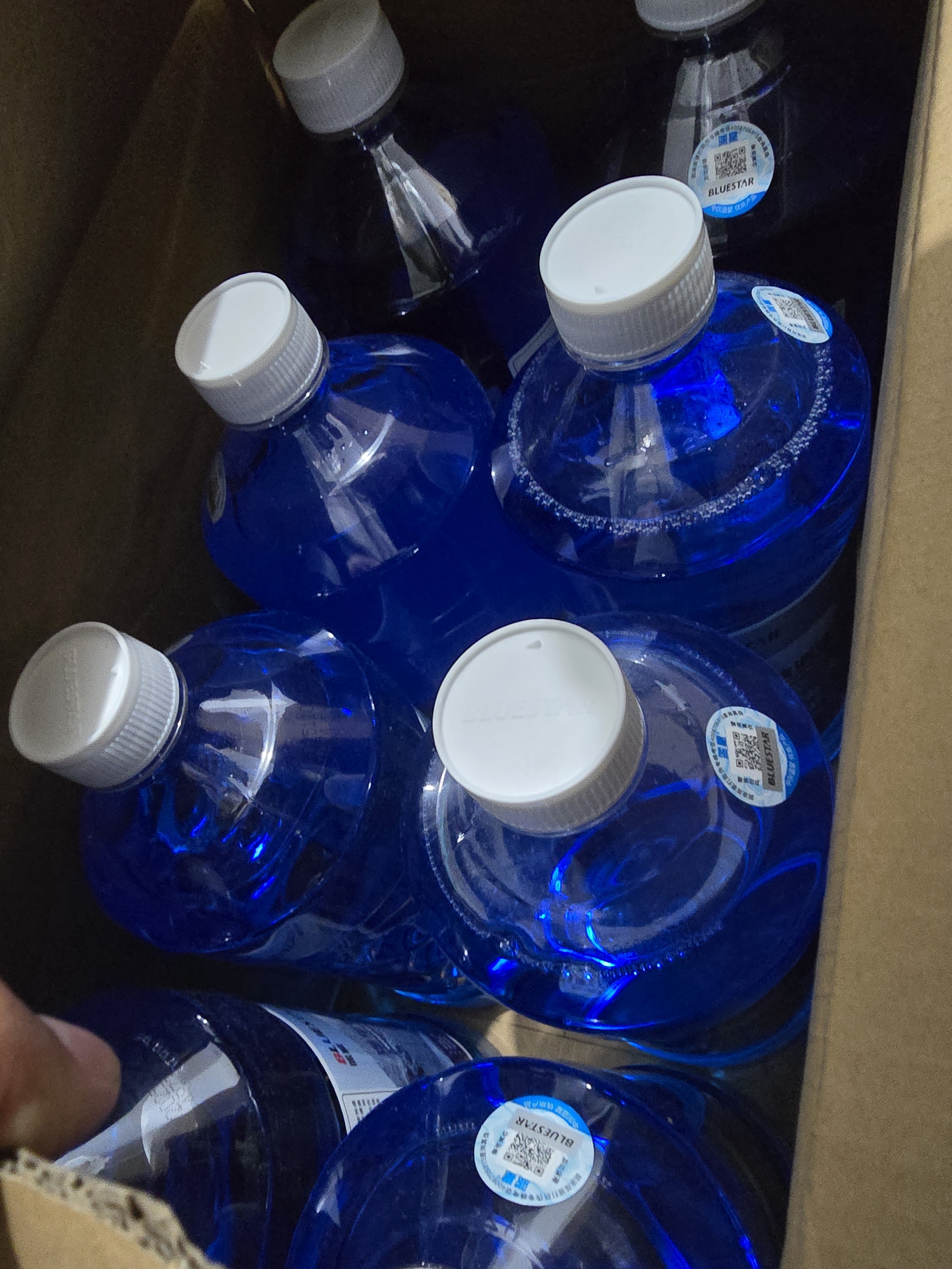 蓝星防冻玻璃水-40度 2L*8瓶 汽车玻璃强力去污去油膜雨刮水四季通用 实拍图