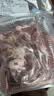 国产现宰黄牛新鲜牛肋排牛排骨牛仔骨烧烤火锅生鲜带骨牛肉半成品 牛排骨2000克 实拍图