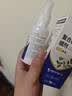 修正百部酊喷剂虱子床虱虱卵跳蚤阴虱男女私处儿童头发虱卵虱立净 实拍图