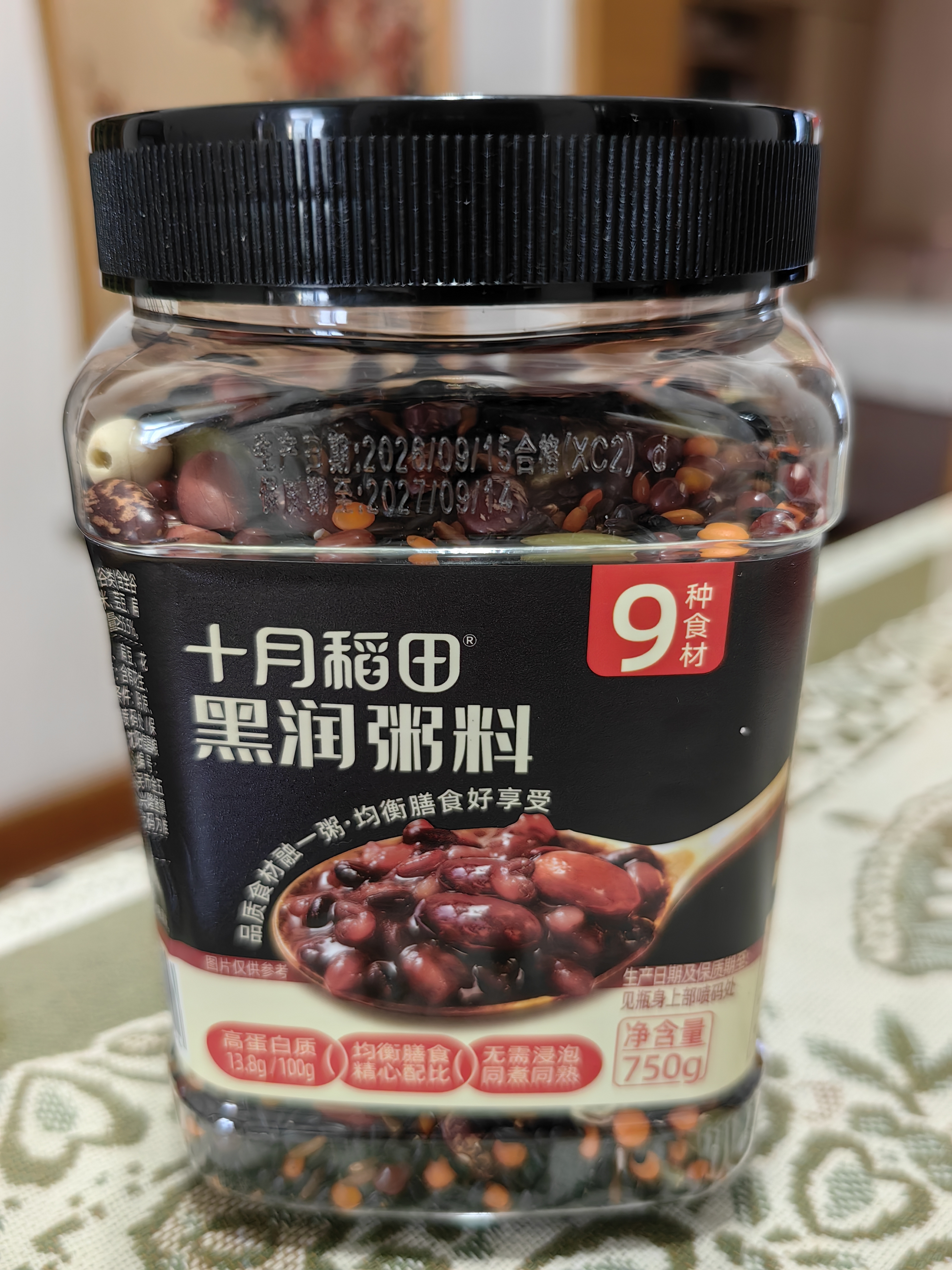 十月稻田 五黑粥料 1.5斤 黑米八宝粥米 黑豆莲子红豆杂粮米 早餐煮粥养胃 实拍图