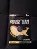 传应南孚CR2032纽扣电池2粒 精装3V锂电池适用大众奥迪现代等汽车钥匙手表小米盒子等 实拍图