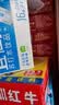 宜简经典款苏打水无糖无气弱碱性饮品360ml*15瓶 整箱装饮料 实拍图