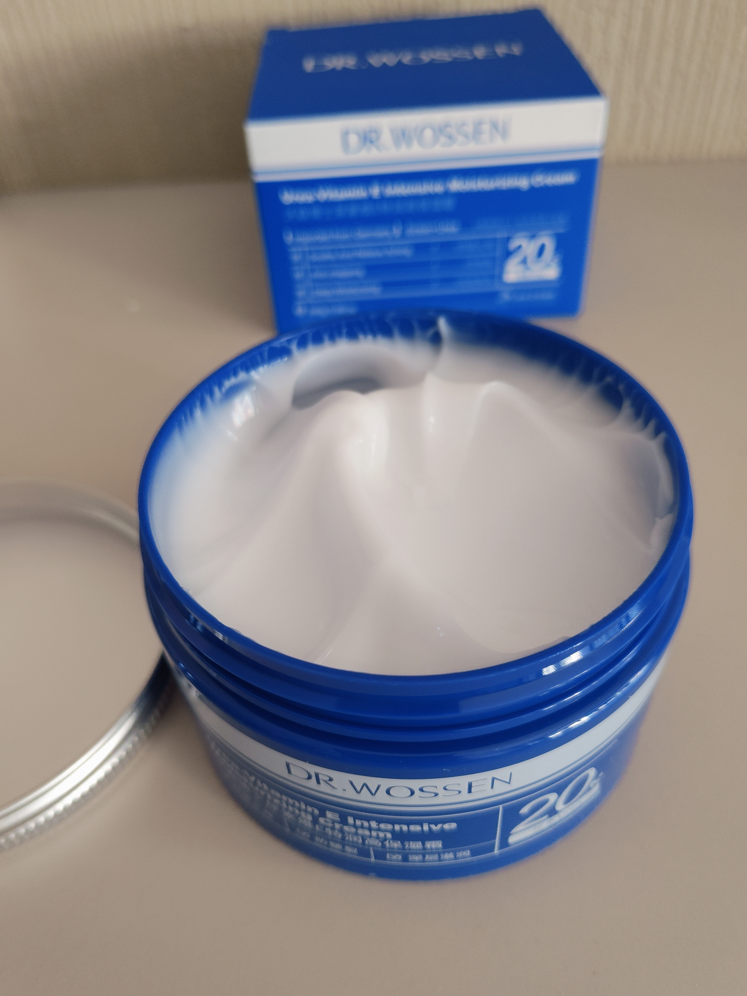 沃森博士尿素霜维生素ve身体乳膏医用20%止痒去鸡皮疙瘩角质防干裂润肤露 实拍图