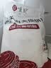 悦味纪 老潼关肉夹馍饼胚1.8kg 共18个 千层饼早餐半成品速食无起酥油 实拍图