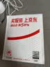 Sandisk闪迪128GB TF（MicroSD）4K内存卡 行车记录仪 监控摄像头专用 循环录制10,000小时 高耐用存储卡 实拍图