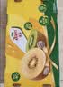 佳沛（zespri）新西兰金奇异果18粒优选果103-124g猕猴桃水果礼盒 实拍图