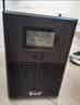 山克 SK3000 ups不间断电源3000VA/1800W家用办公电脑停电稳压应急备用ups电源可带6台电脑 实拍图