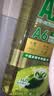 AXE斧头牌油柑白茶洗洁精1kg浓缩除菌A类标准果蔬奶瓶洗护肤家用 实拍图
