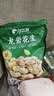 比比赞（BIBIZAN）龙岩花生带壳水煮五香蒜香花生米熟多味零食品炒货休闲下酒菜小吃 蒜香味【大颗粒饱满酥脆】 500g 实拍图